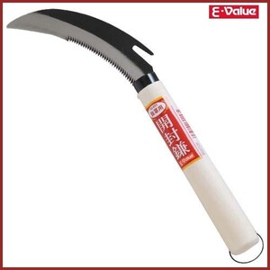 E-Value 開封鎌 EG-660 90mm 24cm 全鋼 カマ 草刈り鎌 かま 除草用品 園芸 刈鎌