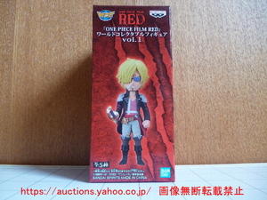 ワンピース ONE PIECE FILM RED ワールドコレクタブルフィギュア vol.1 02 B サンジ 単品1 未開封/国内正規品 ※送290円～