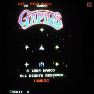 1円〜 ナムコ/NAMCO ギャプラス GAPLUS 起動時クロスハッチなし版 動作確認済【20