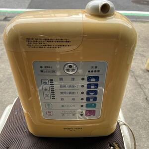 トリムイオン 連続式電解水生成器 H-1ジャンク