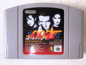 任天堂 ニンテンドー Nintendo 64 専用 ゲームソフト ゴールデンアイ 64ソフト 64カセット 現状品 (5321)