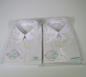 【衣料品店在庫品 カンコー スクールシャツ 半袖2枚まとめて】未開封 165 女子 ワイシャツ KANKO CLEANSHIRTS 学生服 夏服　　　＃0446-018