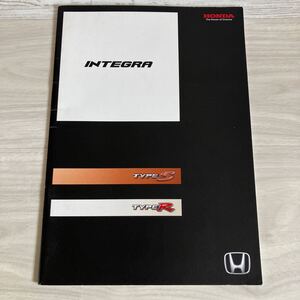 HONDA インテグラ TYPES TYPER 当時物　2004年9月　カタログ　ページ数38 ホンダ INTEGRA タイプR タイプSカタログ