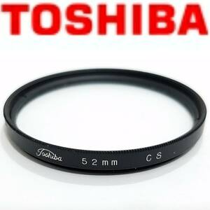 送料120円～東芝52mm CSクロス スクリーン スター エフェクト夜景イルミネーション キラキラ クロス効果カメラフィルター TOSHIBA