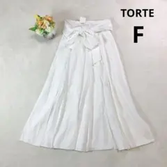 【TORTE】タグ付き✨ロングフレアスカート (Ｆ) 白 ウエストリボン