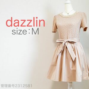 【最終値下げ】dazzlin(ダズリン)ウエストリボン　パールビジュー　半袖ひざ丈ワンピース　フレア　ピンクベージュ　M