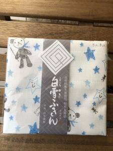 奈良土産★白雪ふきん★ぼくは、クマオ★新品未使用★