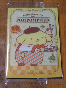 未開封 サンリオキャラクターズ ウエハース4 ポムポムプリン 05 POMPOMPURIN