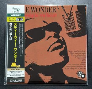 【UICY-93866/SHM-CD/紙ジャケ/帯付】スティーヴィー・ワンダー/わが心に歌えば　紙ジャケット　Stevie Wonder/With A Song In My Heart