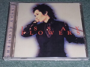 ★即決★CD【ISSAY/FLOWERS】DER-ZIBET■