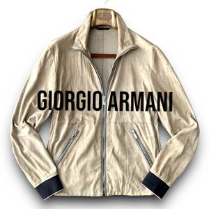 D14 美品 極上の逸品! 定価40万 M前後 46『ジョルジオアルマーニ GIORGIO ARMANI』羊革 スエード ラムレザー ジャケット ブルゾン ベージュ