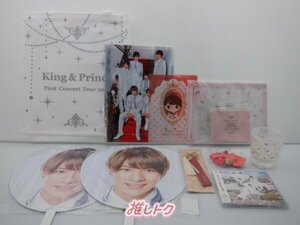 King＆Prince 平野紫耀 グッズセット 未開封・未使用品 [美品]