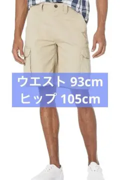 Amazon Essentials カーゴショートパンツ W36 ダークブラウン