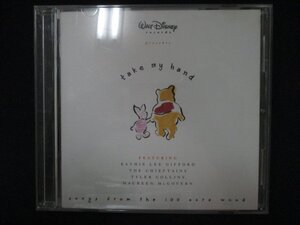 1232＃中古CD くまのプーさん