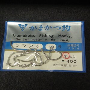 Gamakatsu がまかつ鈎 シマアジ 12号 7本入 ※カン付ヒネリ有 ※在庫品 (13g0305) ※クリックポスト