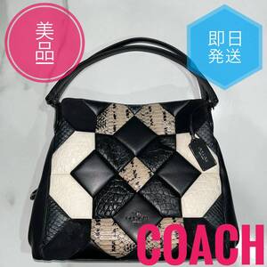 美品　COACH パッチワーク　レザー キャニオンキルト　バッグ　クロスボディ