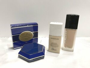 ■【YS-1】 Christian Dior ■ ディオールスキン フォーエヴァー 1N 010 30ml メイクアップベース パウダー ■ 3点セット【同梱可能商品】D