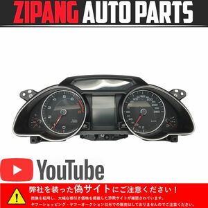 AU123 8T A5 スポーツB 2.0TFSI クワトロ 後期 純正 スピード メーター ◆120805km ◆8T0 920 931 T ★動作OK 【動画有り】○