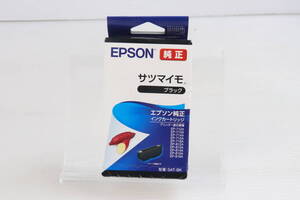 1円～/未開封・未使用品★2026.08 EPSON 純正 インクカートリッジ サツマイモ SAT-BK ブラック エプソン インク プリンタ用サプライ D828