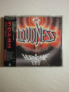 税表記無し帯 『Loudness/Hurricane Eyes(1987)』(1987年発売,32XD-770,廃盤,国内盤帯付,歌詞対訳付,So Lonely,Rock 