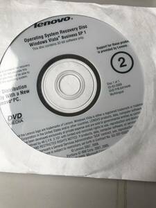 Lenovo Operating System Recovery Disc　②　Windows　Vista Business SP 1　32-bit