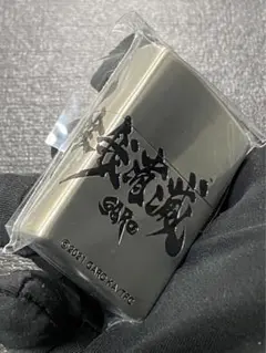 zippo 牙狼 陰我消滅 3連続刻印 GARO 希少モデル 2022年製