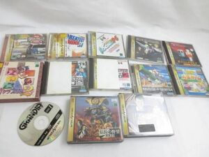 【同梱可】中古品 ゲーム セガ セガサターン ソフト 13点 ルパン三世 クロニクル 初回限定 信長の野望 天翔記 花子さ