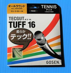 未使用品 テニスガット GOSEN TS620 オールラウンド コントロール TENNIS 1.30mm(16GA)