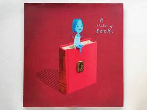 Oliver Jeffers, Sam Winston / A Child of Books　英語絵本 オリヴァー・ジェファーズ / 本の子