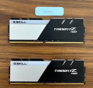 A2455/中古品/デスクトップメモリ/G.SKILL/16GB-DDR4-3600 2枚セット/動作確認済み/返品返金対応/納品書発行可/（商品説明文ご確認下さい）