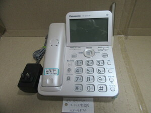 k3: Panasonic コードレス電話機 VE-GD72 白