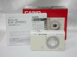 #7547 CASIO EXILIM EX-ZR50 カシオ エクシリム コンデジ