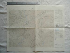 【古地図 昭和40年代】『満島』五万分一地形図NI-53-2-1(豊橋1号) 【長野静岡愛知 飯田線 万古隧道 豊発電所 平岡ダム 夏焼隧道 水窪ダム】