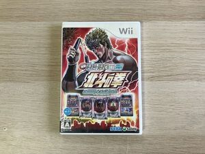 Wii ソフト 実戦パチスロ パチンコ必勝法 北斗の拳 Wii 【管理 18834】【B】