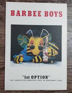 【送料無料/即決】 BARBEE BOYS バービーボーイズ 1st OPTION バンドスコア 楽譜 スコア　(M0054-1006)