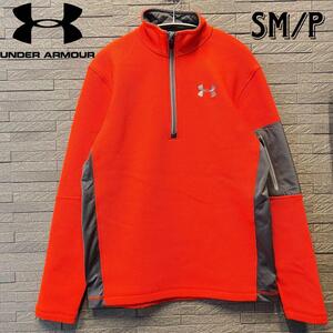 Under Armour アンダーアーマー　メンズ　パーカー　ハーフジップ　スウェット　ジャケット　裏フリース　オレンジ×グレー・灰色