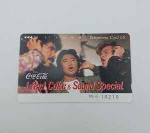 ☆未使用　テレホンカード　コカ・コーラ　桑田佳祐　テレフォンカード I feel Coke＆Sound Special 当時物　Enjoy CocaCola