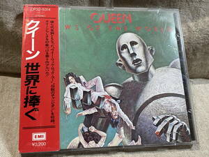 QUEEN - NEWS OF THE WORLD CP32-5314 国内初版 税表記なし3200円盤 日本盤 帯付