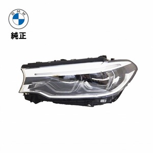 BMW 5シリーズ G30 G31 F90 M5 LED ヘッドランプ 左側 新品 新品 純正品63117214963 LH 左 アダプティブ LED LED AHL 高級装備