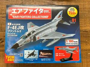 AIR FIGHTERS COLLECTION エアファイターコレクション 航空自衛隊 F-4EJ改ファントムⅡ 第302飛行隊 2001年戦技塗装 ダイキャストモデル