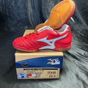 MIZUNO 16 12KT-24701 20.5cm 靴　シューズ　スポーツ　スパイク　運動　ジャンク品