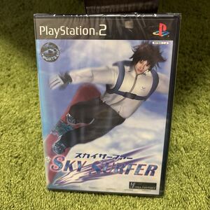 PS2 スカイサーファー