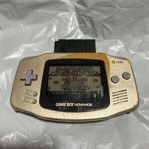 Nintendo 任天堂 ゲームボーイアドバンス GBA ゴールド　ジャンク　送料無料