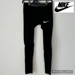 U■タグ付き NIKE ナイキ メンズ レギンス Lサイズ 黒 トレーニングウェア ストレッチ スパッツ ロゴ入 定価¥3850 スポーツウェア DRI-FIT