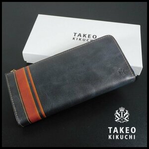 新品 1円～ 定価14,300円 タケオキクチ L字ジップ 長財布 紺 牛革製 メンズ TAKEO KIKUCHI 箱付き メンズ【3199】