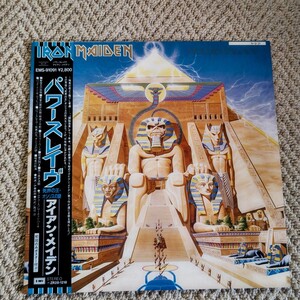 ●Iron Maiden /アイアン メイデン　● Powerslave /パワースレイヴ/ 死界の王・ オシリスの謎　●LPレコード ●帯/歌詞/ポスター付き　