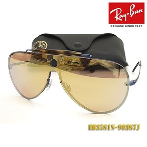 処分特価 Ray-Ban レイバン サングラス RB3581N-90387J ミラー 正規品 RB3581N 9038/7J フチナシ やや横幅広め レジャー/旅行に