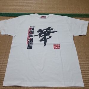 Medalist Club 競輪 Keirin GP07 Tachikawa 伏見俊昭 Tシャツ サイズF