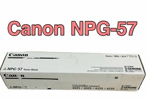 Canon キャノン NPG-57 純正トナー ブラック トナー 未使用 