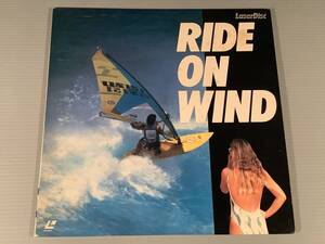 LD(レーザー)■『RIDE ON WIND』アレックス・アグエラのボード解説他※音楽：オールマン・ブラザーズ・バンド■